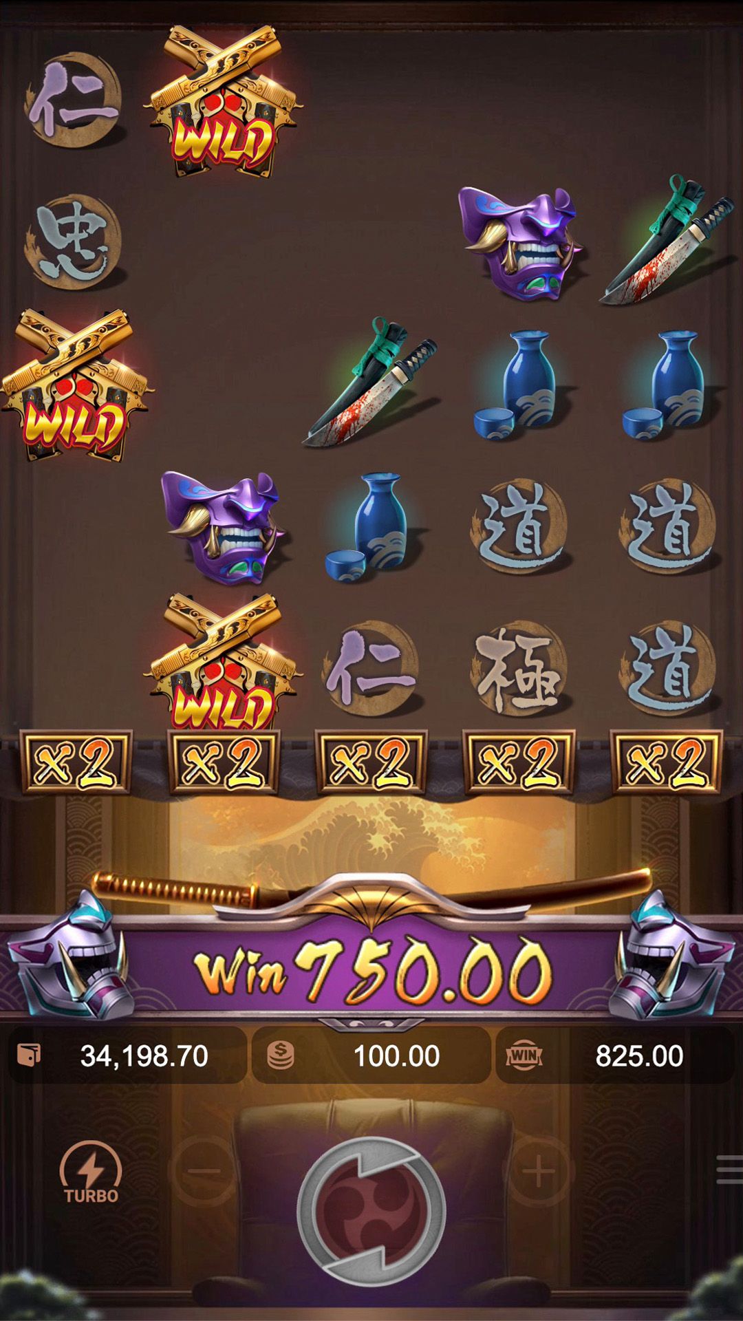 jackpot raider app
